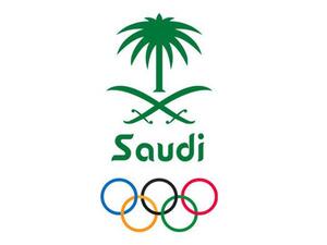 Saudi Arabian Olympic Committee logo (Photo: Arab News)