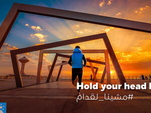 To mark Saudi National Day on Sept. 23, the SFA is inviting people to step, walk and run in honor of the country. (Supplied)