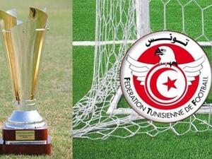 Photo: Agency Tunis Afrique Press