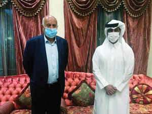 Photo: Qatar Tribune