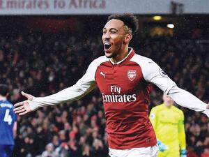 بيير إيميريك أوباميانغ