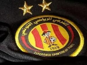 Esperance Sportive de Tunis (Photo: Agency Tunis Afrique Press)