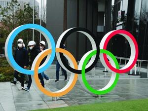 Photo: Qatar Tribune