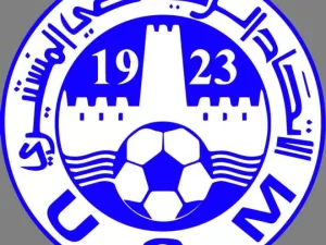 US Moanstir logo (Photo: Agency Tunis Afrique Press)