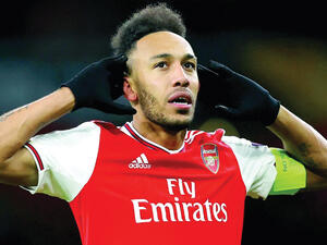 بيير إيميريك أوباميانغ