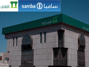 NCB, Samba Seal 2020's Biggest Bank Merger Deal