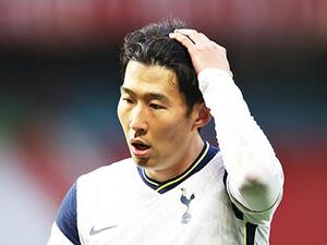 سون هيونغ مين