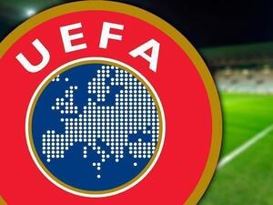 Postponed European Football Championship could be held in fewer than 12 countries, says UEFA Chief Aleksander Ceferin (Photo: AA)