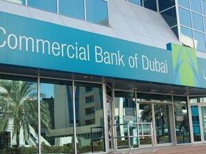 UAE: CBD,NOW Money Partner on a Project Focused on Low-Income Customers