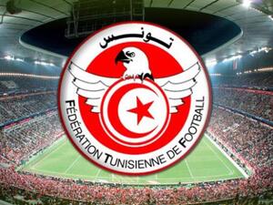 Tunisian Football Federation (Photo: Agency Tunis Afrique Press)