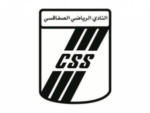 Club Sportif Sfaxien logo (Photo: Agency Tunis Afrique Press)