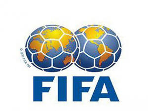 FIFA logo (Photo: MAP)