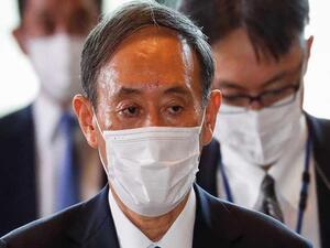 يوشيهيدي سوجا