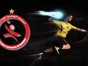 Photo: Agency Tunis Afrique Press