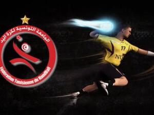 Photo: Agency Tunis Afrique Press