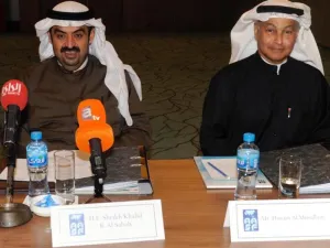 Photo: Kuwait Times