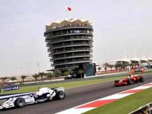 حلبة البحرين الدولية