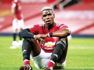 بول بوغبا بول بوغبا