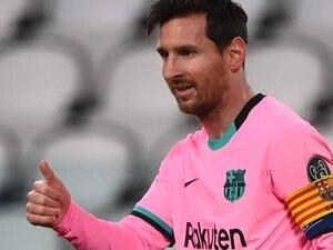 ليونيل ميسي ليونيل ميسي