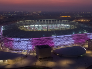 Al Rayyan stadium (Photo: Gulf Times)