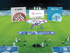 Photo: Broadcast Pro Middle East