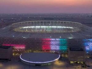 Al Rayyan stadium (Photo: Gulf Times)
