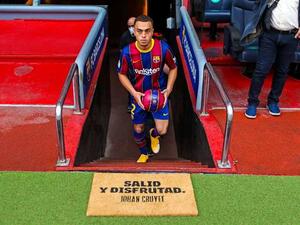 سيرجينو ديست سيرجينو ديست