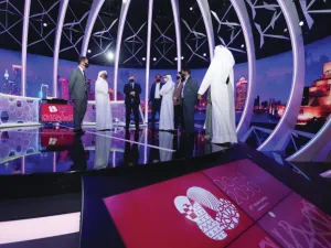 Photo: Qatar Tribune