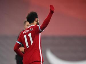 محمد صلاح محمد صلاح