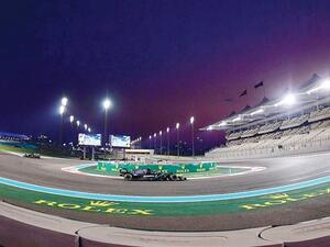 حلبة مرسى ياس