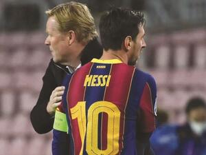 كومان وميسي  كومان وميسي