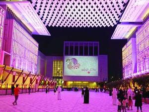 At Msheireb Downtown, a video being displayed on the building of Gelato at Mandarin Oriental Doha at Barahat Msheireb Wednesday after Doha won the vote to host 2030 Asian Games. (Photo: Jayan Orma)