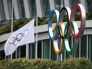 The 2020 Summer Olympics in Tokyo were postponed for a year following the emergence of the Covid-19 pandemic, so could the same happen again? (Photo: goal.com)