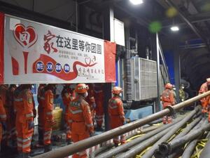 China: 21 Coal Miners Trapped by Underground Flood