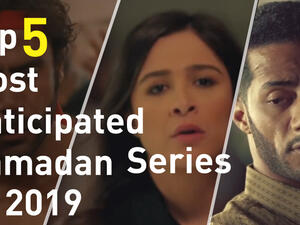 Here is your Ramadan 2019 series survival guide.