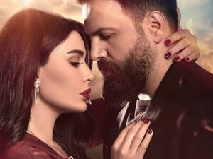 Cyrine Abdelnour and Taim Hasan Al Hayba Poster