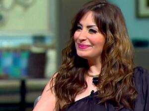 نيرمين الفقي