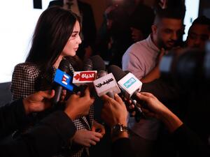  ياسمين صبري 