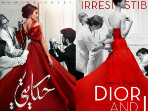 Many people on social media have shared the poster of the series Hikayti My Story and the poster of the French documentary Dior and I yasmine_sabri - Instagram