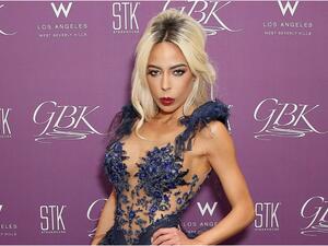 كايلا ميثفين