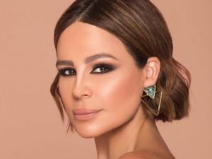 كارول سماحة