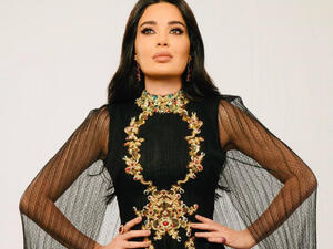 Cyrine Abdelnour