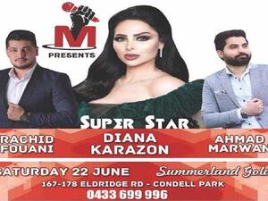 ديانا كرزون تغني في استراليا للمرة الأولى