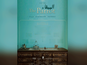 الببغاء من بطولة التونسية هند صبري والفلسطيني أشرف برهوم، مع ياسمين بن عمارة، إياد حوراني، فراس طيبة، لارا صوالحة وأحمد المدني، ويحكي الفيلم قصة أفراد عائلة مزراحية يهودية تونسية عام 1948