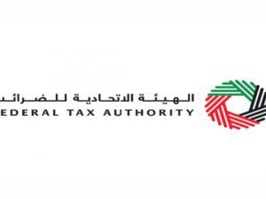 الهيئة الاتحادية للضرائب