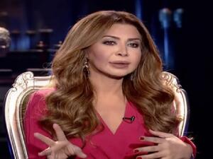 نوال الزغبي