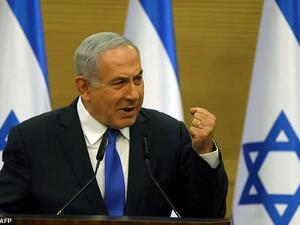 Israeli Prime Minister Benjamin Netanyahu. (AFP/ File Photo)