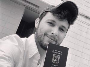 نفت المنامة توجيه الدعوة لاسرائيليين لحضور المؤتمر 