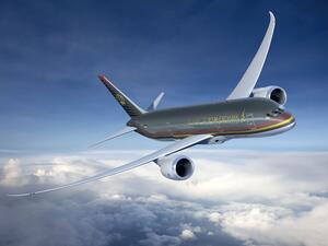 الملكية الاردنية 