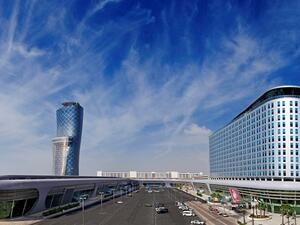 شركة أبوظبي الوطنية للمعارض 